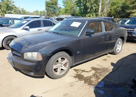 2008 Dodge Charger from USA, damaged, VIN 2B3KA43G38H315227